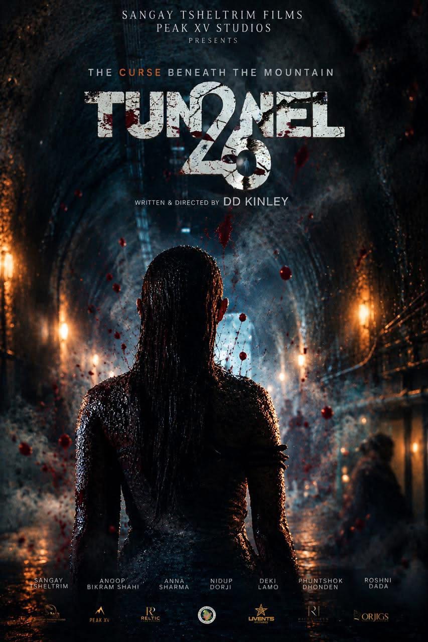 Tunnel 26 poster